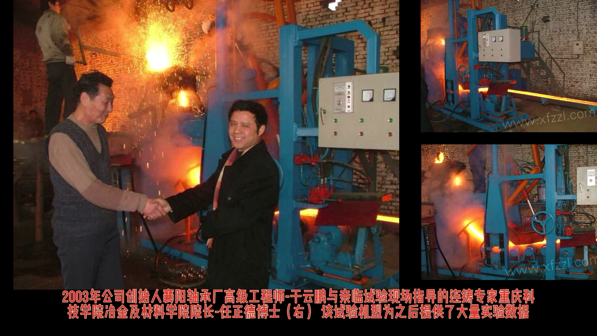 6月23日[00_01_42][20241009-233843].png