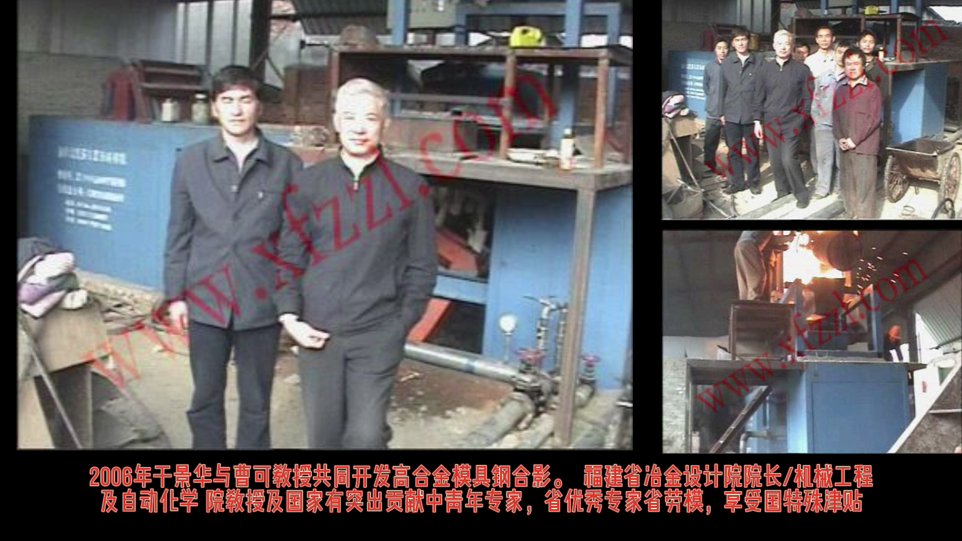 6月23日[00_01_52][20241009-233854].png