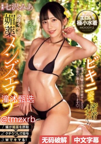 国产人妻人伦精品熟女A片-最近字幕在线完整观看-亚洲...