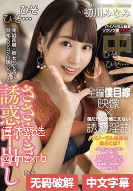 伧理片午夜伧理片毛片日本最大級のアダルトポータル